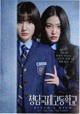 灰姑娘在线阅读